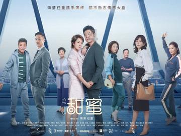 伍凤琴:甘做“护花使者”,呵护女性健康
