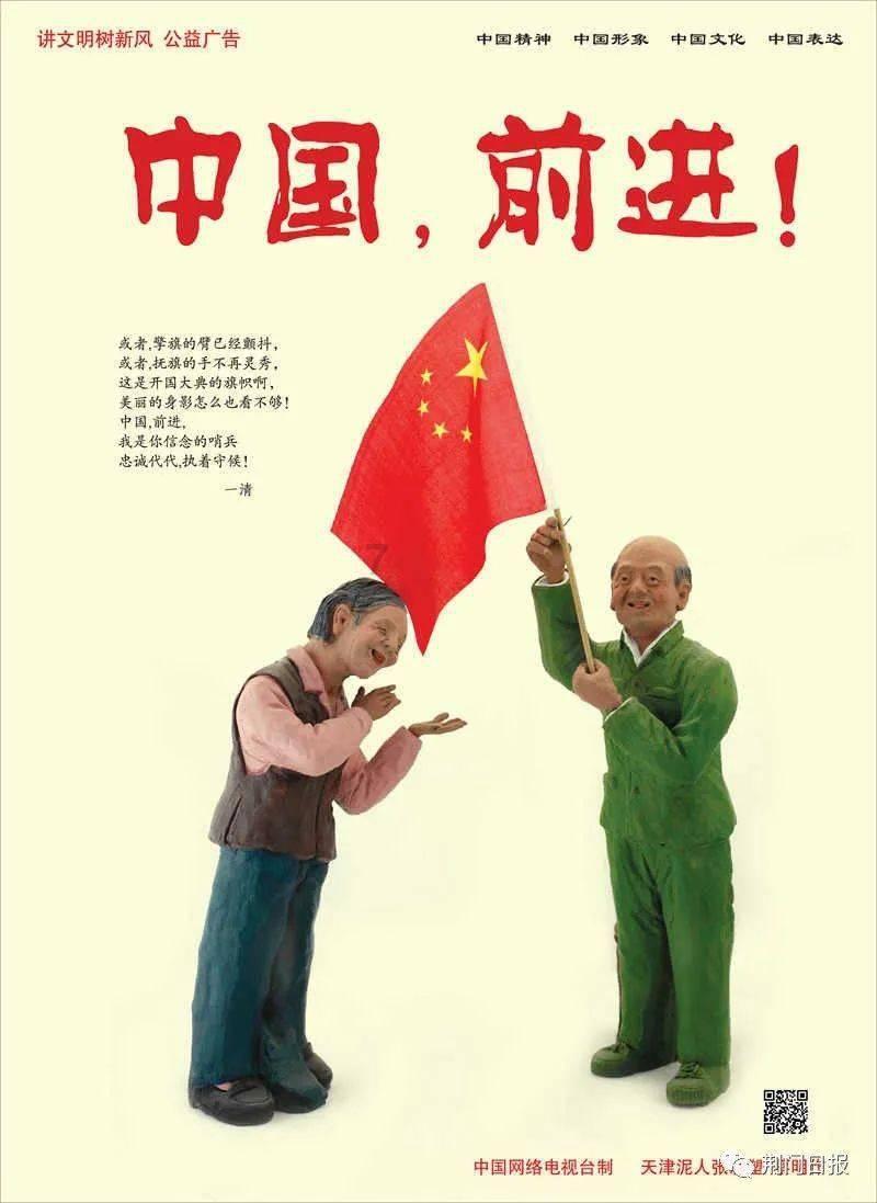 复仇之路无敌版
